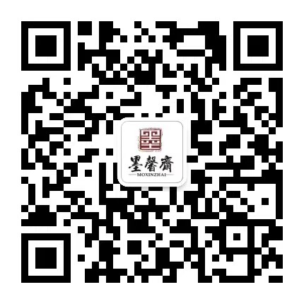 公众号：moxinzhai