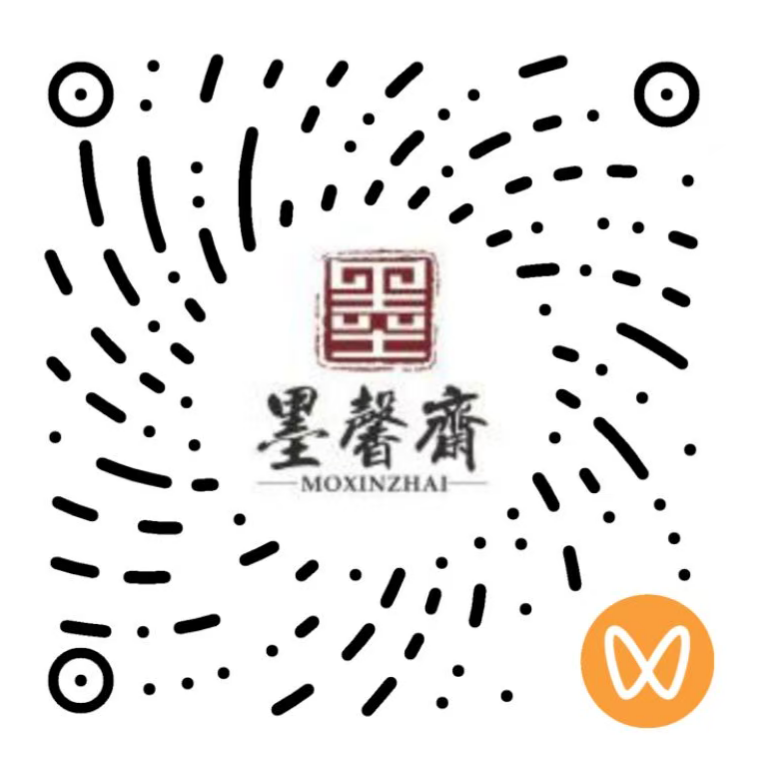 视频号：墨馨斋
