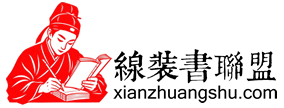 站点LOGO